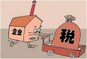 疫情期間企業(yè)收入為零，能否零申報？解析來啦！